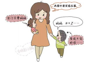 《让白眼狼女儿痛哭流涕》短剧在线观看，权宠天下第137集，权力与情感的交织短剧在线观看，权宠天下137集全短剧在线观看