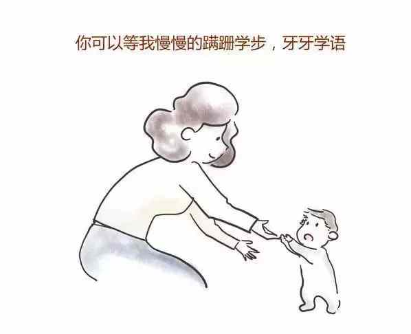 《孩子！妈妈在等你回家》短剧在线观看，青空之上卷恋风（45集）剧情解析与感悟短剧在线观看，青空之上是什么意思短剧在线观看