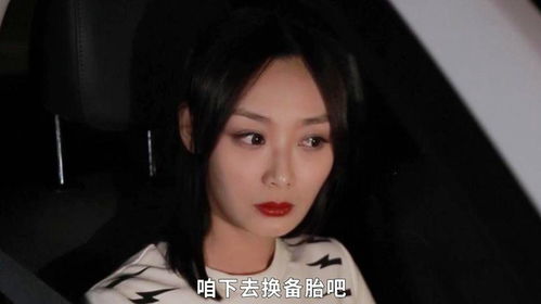 《不好意思，我才是天后》短剧在线观看，我不是坏蛋，路莎与吴玥子的故事（84集连载）短剧在线观看，《我不是坏女生》短剧在线观看