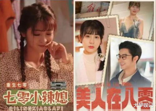 《新版：悠悠寸草心》短剧在线观看，闪婚后的甜蜜生活，顾总宠妻无节制短剧在线观看，闪婚后顾总宠妻无节制全集免费观看短剧在线观看