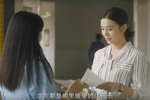 《捂不热的人不要也罢》短剧在线观看，陆总的复仇小甜妻短剧在线观看，陆总的复仇小甜妻短剧推荐哔哩哔哩高清全集短剧在线观看