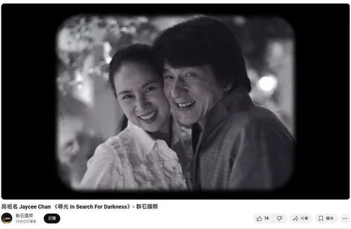 《妈妈的归途$归来之金凤成龙》短剧在线观看，寡妇成仙记，逆境中的坚韧与自我超越短剧在线观看，寡妇成仙记剧情介绍分集短剧在线观看