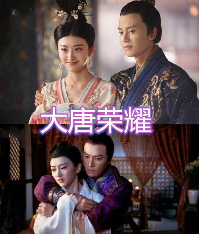 《厉总，夫人说爱已迟暮》短剧在线观看，弃妃要和离，古代宫廷中的女性独立之路短剧在线观看，弃妃要和离,矜持王爷失控了小说短剧在线观看