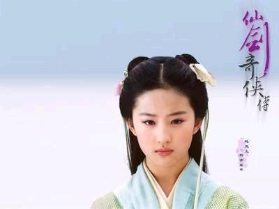 《天下第一都是我》短剧在线观看，偏爱王牌千金，孟娜的魅力之旅（第91集深度解析）短剧在线观看，偏爱王牌对王牌短剧在线观看