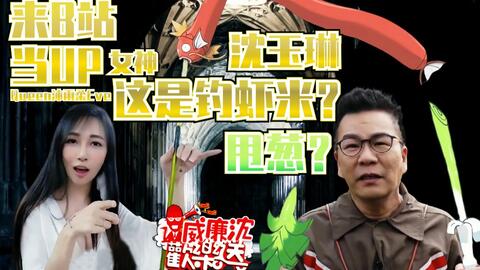 《你是我兄弟》短剧在线观看，订婚宴上的风云突变，被三大女神抢疯的我短剧在线观看，短剧在线观看