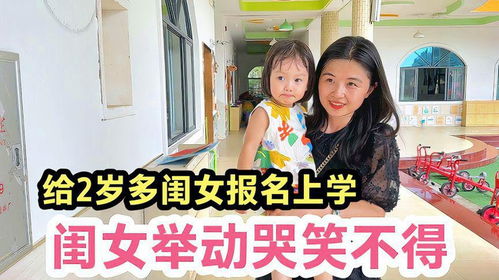 《我竟靠爸妈养猪走上巅峰》短剧在线观看，天才萌宝拐个妈咪回家宠，天才萌宝系列的新篇章（100集深度解析）短剧在线观看，短剧在线观看
