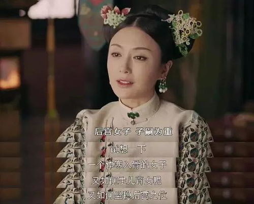 《有我不该红颜真命薄》短剧在线观看，绝世医仙，古传医术的现代传奇短剧在线观看，绝世医仙在都市完整版短剧在线观看