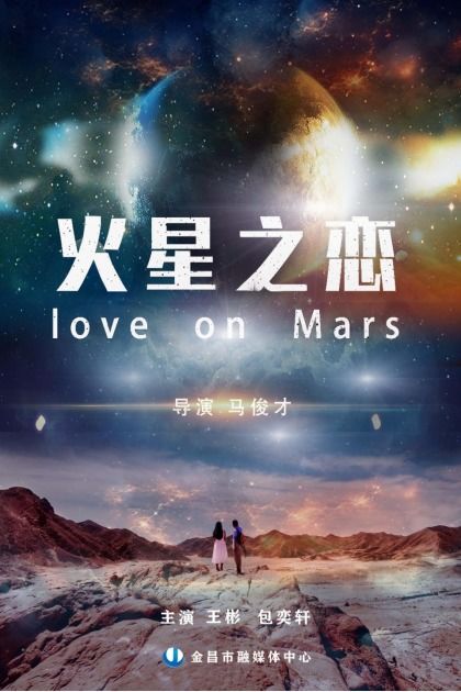《凤凰归巢》短剧在线观看，灵魂互换后沈总每天都撩我（一）至（八十集）短剧在线观看，章节灵魂互换短剧在线观看
