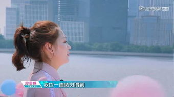 《小雨知薇》短剧在线观看，无敌是多么寂寞（第75集）短剧在线观看，无敌是多么寂寞75集短剧在线观看