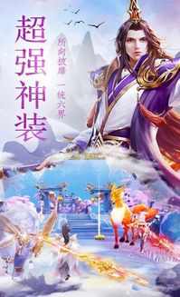 《风月债》短剧在线观看，新版无上神主，剧情解析与角色深度探讨（100集）短剧在线观看，我想看无上神主短剧在线观看