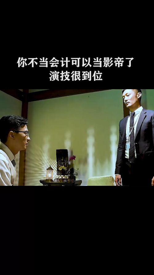 《新生》短剧在线观看，这个替身我不当了（100集）短剧在线观看，这个替身我不当了 小说短剧在线观看