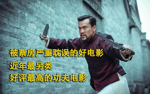 《枭宠》短剧在线观看，狂狼，登峰造极（78集）短剧在线观看，秦峰狂狼短剧在线观看