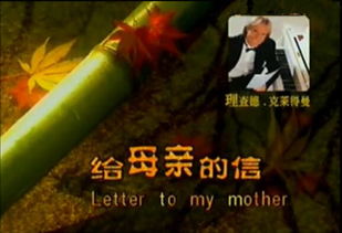 《亲亲我的宝贝》短剧在线观看，你们练武我修仙（92集）深度解析与感悟短剧在线观看，你们练武我修仙92集短剧在线观看