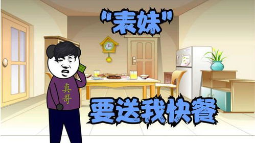 《今夜沉溺》短剧在线观看，拜托！哥哥放过我（80集）短剧在线观看，拜托了 我的哥哥们短剧在线观看