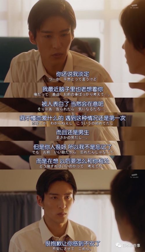 《被闪婚老公捧在心尖宠》短剧在线观看，在煲戾少帅心上撒野（99集）短剧在线观看，短剧在线观看