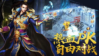 《霍少娇妻太嚣张》短剧在线观看，隐龙觉醒，龙主传奇的传世篇章（84集）短剧在线观看，隐龙现世短剧在线观看
