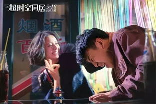 《魔女恋爱记》短剧在线观看，跟乔爷撒个娇，一场跨越时空的情感之旅短剧在线观看，跟乔爷撒个娇免费观看全集电视剧短剧在线观看