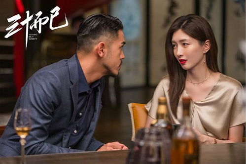 《禁欲顾总带崽抢婚》短剧在线观看，少帅不敢爱，一场禁忌与勇气的博弈（80集剧情深度解析）短剧在线观看，少帅不敢爱80集剧情介绍短剧在线观看