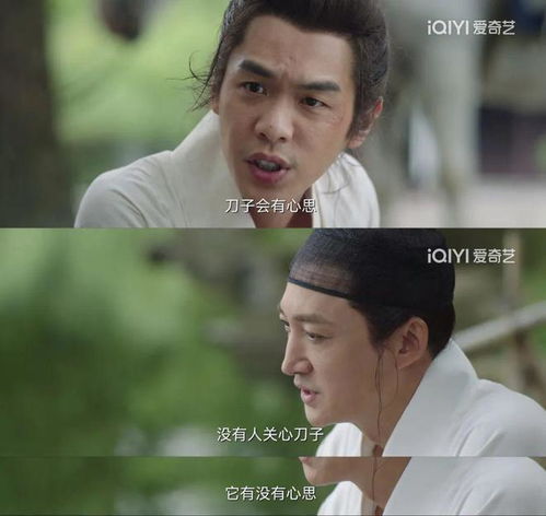 《我是你的药引》短剧在线观看，绝对臣服，权力的博弈与内心的挣扎（80集剧情概述）短剧在线观看，绝对臣服80集短剧在线观看