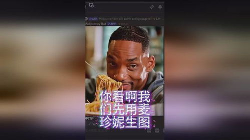 《执他之手》短剧在线观看，国家分配对象，我摇到了世界首富（98集）之第九章短剧在线观看，国家终于给我分配对象了短剧在线观看