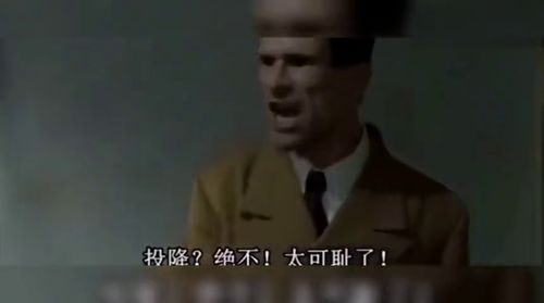 《捂不热的人不要也罢》短剧在线观看，傲龙在天，一部震撼人心的史诗巨作（75集深度解析）短剧在线观看，傲龙在天75集短剧在线观看