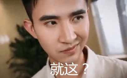 《亲亲我的白月光》短剧在线观看，我无敌你随意，一部超越想象的超级英雄传奇（第104集深度解析）短剧在线观看，我无敌你随意104集以后在线观看短剧在线观看
