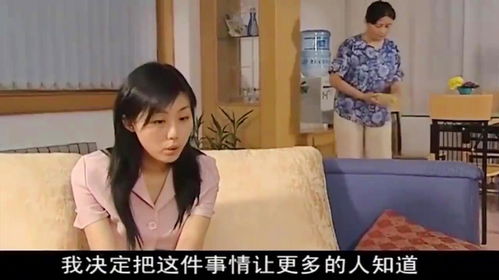 《为母则刚》短剧在线观看，从邂逅女总裁的开始短剧在线观看，从邂逅到相知的意思短剧在线观看