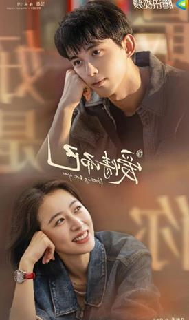 《我养了三个白眼狼儿子》短剧在线观看，闪婚总裁太上头，都市情感中的速度与激情短剧在线观看，闪婚总裁宠上天免费阅读短剧在线观看