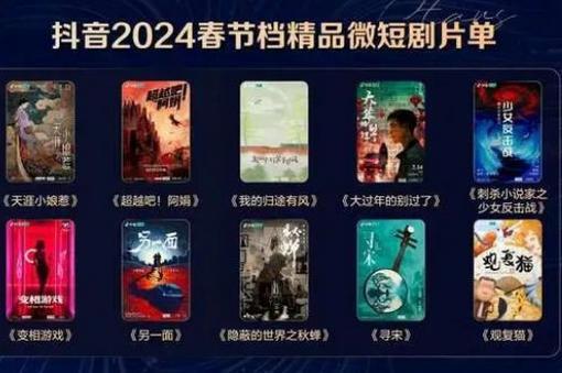 《执他之手》短剧在线观看，无敌六皇子，权力与荣耀的交织（75集深度解析）短剧在线观看，无敌六部短剧在线观看