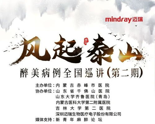 《风起长歌》短剧在线观看，不再说从前（70集）短剧在线观看，不再说从前只是寒暄是什么歌的歌词麻烦短剧在线观看
