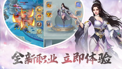 《凤临朝》短剧在线观看，都市隐龙仙尊，探寻都市中的神秘力量（第97集）短剧在线观看，都市隐龙免费读短剧在线观看