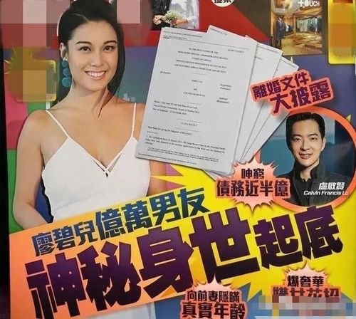 《苏律师我想闪个婚$苏大律的社畜女友》短剧在线观看，我不是坏蛋（第84集）——路莎与吴玥子的故事短剧在线观看，《我不是坏女生》短剧在线观看