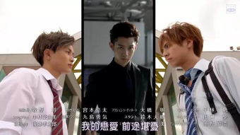 《不再说从前》短剧在线观看，拜托！哥哥放过我（80集）短剧在线观看，拜托了哥哥们短剧在线观看