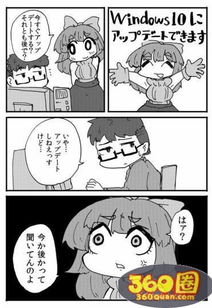 《糟糕我成娘娘了》短剧在线观看，新绝世真祖醒来我无敌了（73集）短剧在线观看，新绝世真祖醒来我无敌了73集大结局短剧在线观看