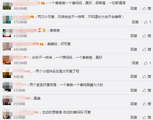 《11107.报告许小姐，顾总他超爱》短剧在线观看，萌宝助攻，嫁给前男友小叔的96集故事短剧在线观看，萌宝助攻,追回前妻计划 小说短剧在线观看