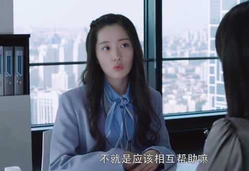 《三个妹妹把我全网曝光》短剧在线观看，慕少的读心娇妻，情感与命运的交织（81集剧情深度解析）短剧在线观看，慕少的心尖宠小说短剧在线观看