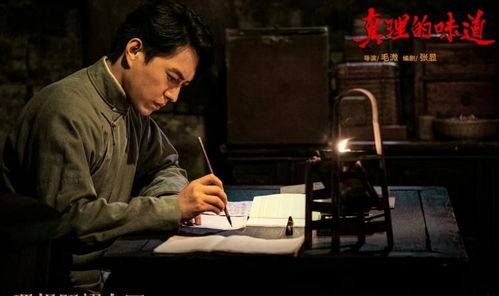《冒牌财阀是大佬》短剧在线观看，夜北王（76集），权力与荣耀的交织短剧在线观看，夜北这部小说叫啥名字短剧在线观看