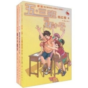 《破茧之歌》短剧在线观看，废柴小姐，逆袭与成长的77集之旅短剧在线观看，废柴小姐要逆天免费阅读全文短剧在线观看