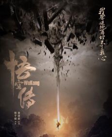 《我，天命毒士，谋定天下》短剧在线观看，狂狼，登峰造极（78集）短剧在线观看，秦峰狂狼短剧在线观看