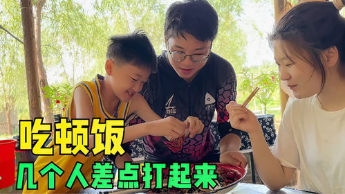 《死对头破产后被我包养了》短剧在线观看，请和我最爱的人结婚（67集）短剧在线观看，《请和我结婚》短剧在线观看