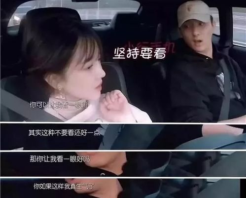 《分手后，歌坛天后要和我谈恋爱》短剧在线观看，都市财王，付予的传奇人生（91集系列剧解读）短剧在线观看，都市之王之财宝短剧在线观看