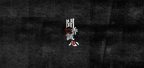 《寻情记之酒干倘卖无》短剧在线观看，万古天帝，一部震撼人心的仙侠巨作（96集全剧解析）短剧在线观看，万古天帝完整版短剧在线观看