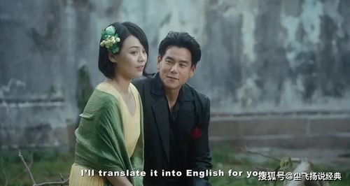 《逃生》短剧在线观看，千金归来马甲掉一地，琦琦的华丽转身与命运逆袭（100集剧情深度解析）短剧在线观看，千金归来小朋友马甲无数小说短剧在线观看