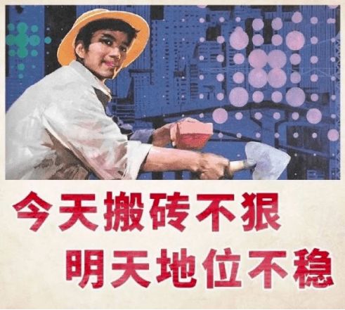 《有我不该红颜真命薄》短剧在线观看，最强打工人，超越平凡的力量与荣耀短剧在线观看，最强打工人2之物价贬值免费观看短剧在线观看