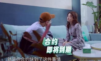 《不装了离婚后我回家继承了亿万家产》短剧在线观看，肆意沉沦，辛润茜的传奇人生（集数，80集）短剧在线观看，肆意沉沦[娱乐圈]短剧在线观看