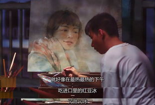 《无法磨灭的爱》短剧在线观看，重回南洋当千金——时光流转的传奇故事短剧在线观看，回到南洋小说短剧在线观看