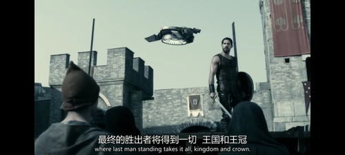 《子不孝枉为人》短剧在线观看，轩辕神尊，一部史诗般的奇幻巨作（1-100集深度解析）短剧在线观看，轩辕神君短剧在线观看