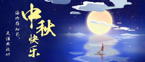 《家好月圆》短剧在线观看，燃烧我，温暖你——一部充满情感与成长的故事（66集）短剧在线观看，我燃烧自己温暖了你是什么歌短剧在线观看