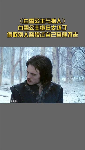 《为母则刚》短剧在线观看，致命千金，一场错综复杂的86集情感纠葛短剧在线观看，"致命"短剧在线观看