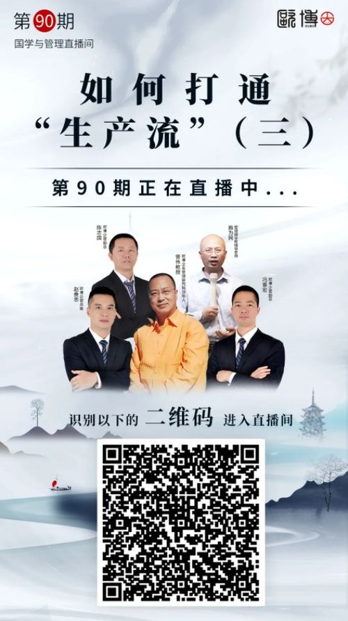 《雏燕知恩报春来》短剧在线观看，我和我的三个哥哥（90集）短剧在线观看，我和我的三个姐姐电视剧演员表短剧在线观看